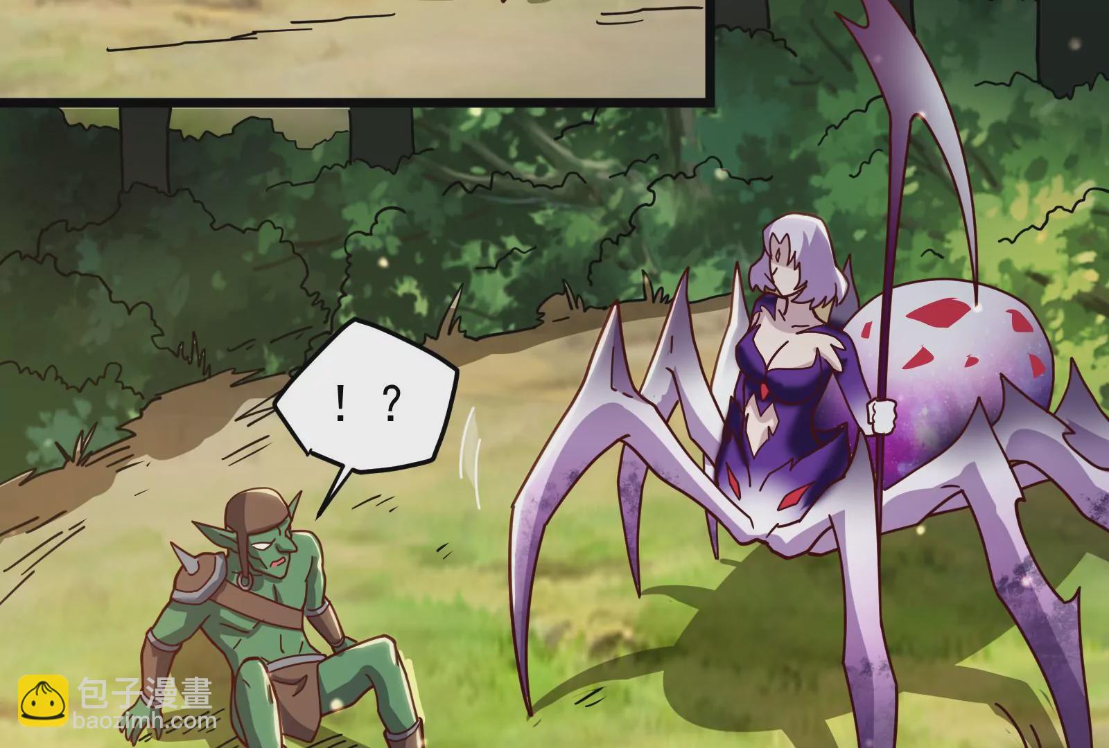 古神遊戲 - 第20話 升級，我，永遠少年！(1/3) - 6